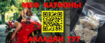 дживик Чебоксары
