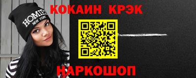 дживик Чебоксары