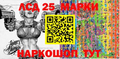 кокаин Чапаевск