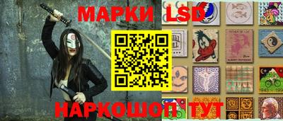 дживик Чебоксары