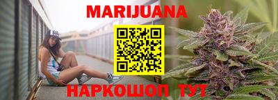 дживик Чебоксары
