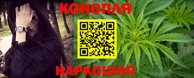 кокаин Чапаевск