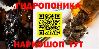 кокаин Чапаевск