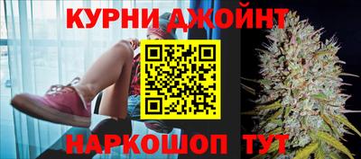 дживик Чебоксары