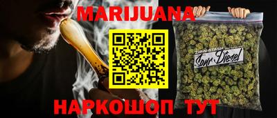 мефедрон Чебаркуль