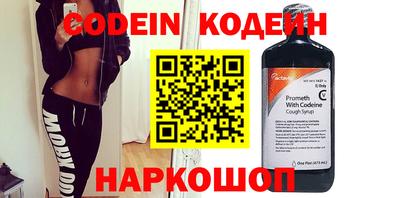 дживик Чебоксары
