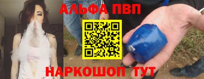 дживик Чебоксары