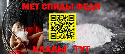 дживик Чебоксары